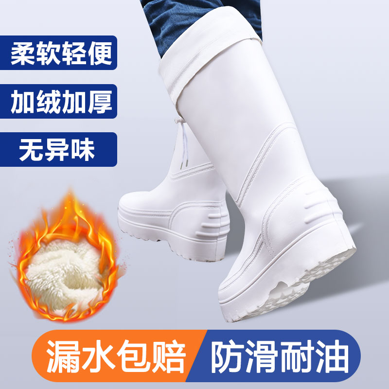 速发泡沫水水防加雨鞋棉靴子男防鞋厂胶鞋男款雨靴冬滑绒