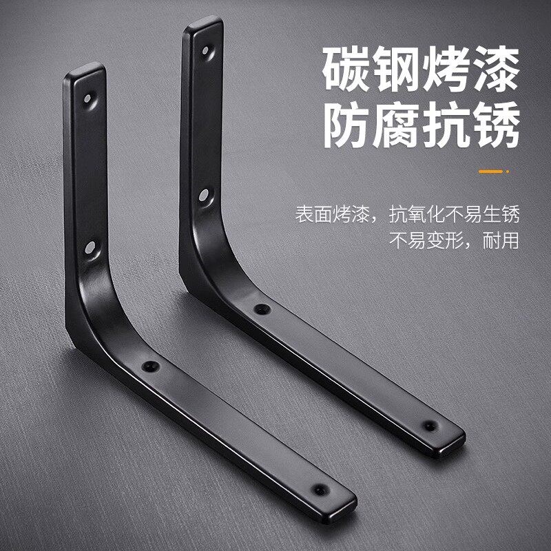 速发三角支撑架隔板承重直角铁固定件三脚架墙壁置物托架层板支架