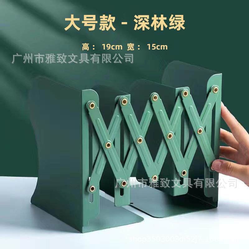速发2叠2新款桌上学生韩版拉伸书架0约书挡板折简可伸缩书立架金