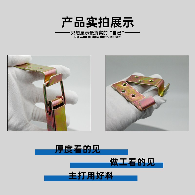 速发重型铁镀彩钩子搭扣0度弯钩搭扣钩子箱锁扣卡扣直角搭扣五金