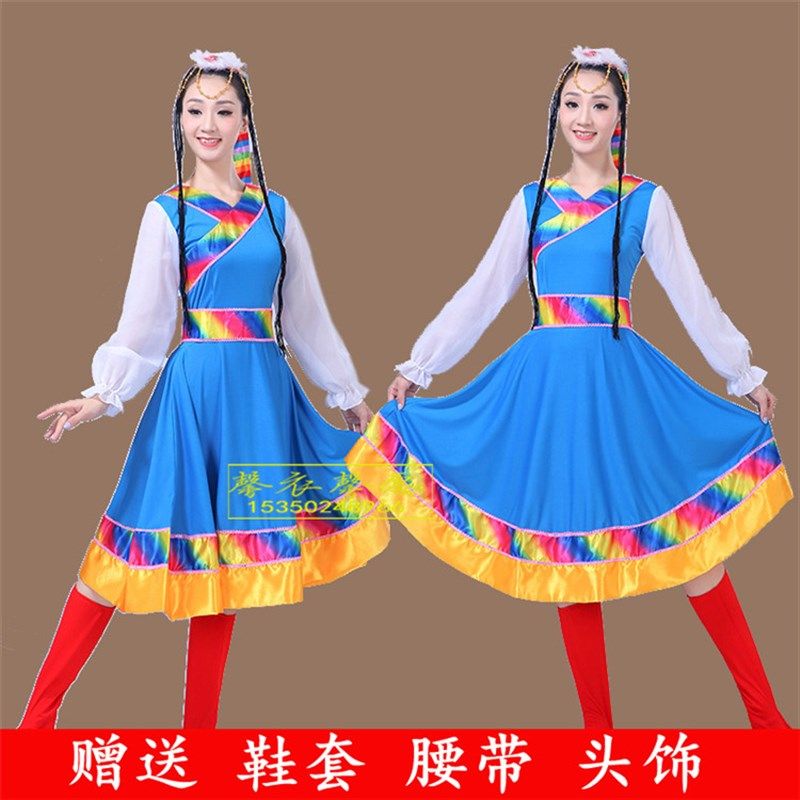 速发藏族舞蹈服装新古广场舞演出服 连衣裙藏族舞裙蒙表舞款演服