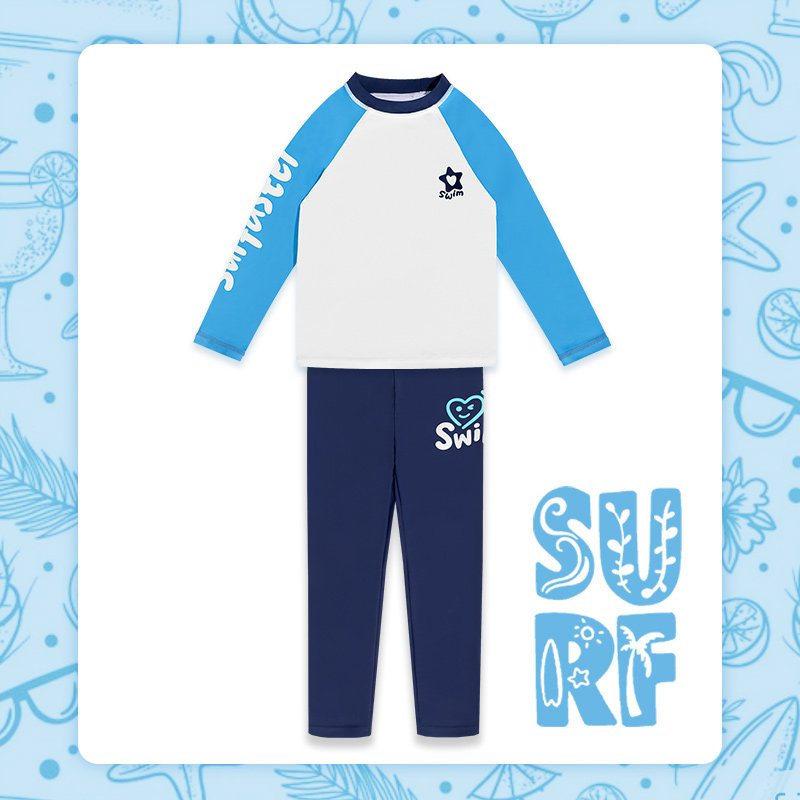 速发儿童分体男防长袖长裤童晒中大海小童夏季游泳裤童边户外