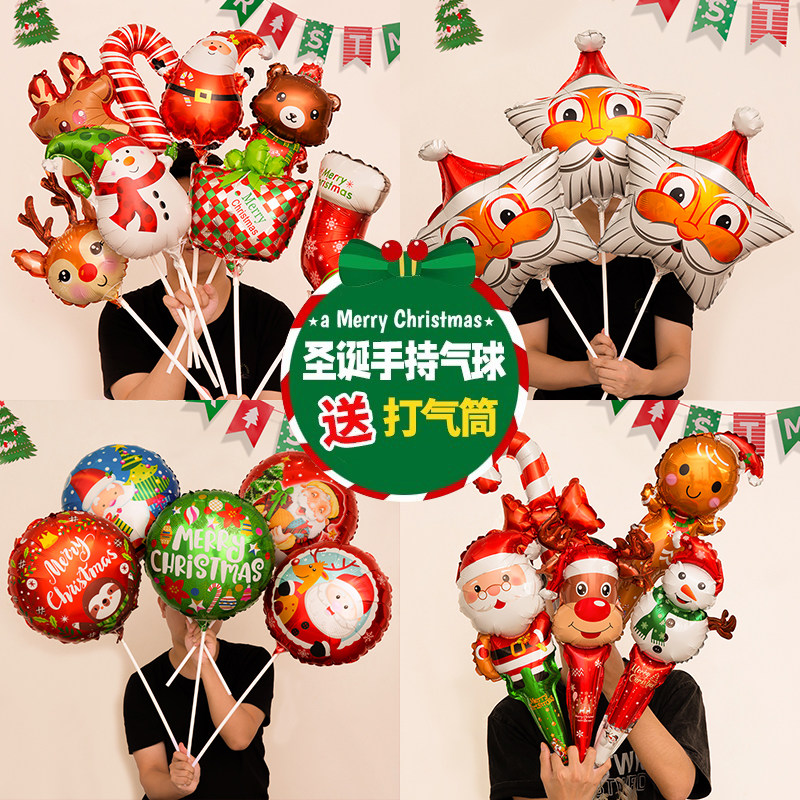 速发圣诞节装姜气球手持棒饰饼人雪人幼氛园酒吧游乐场装饰儿围布