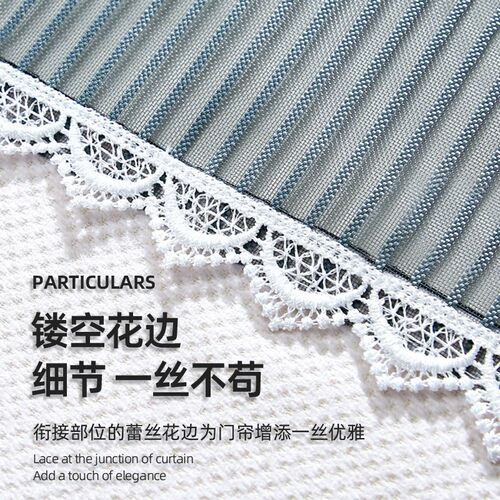速发防蚊门帘磁性魔术贴2026新款高档磁吸条强力粘纱门纱窗家用隔
