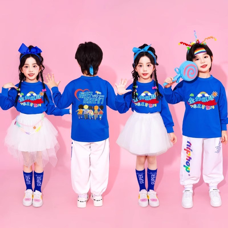 速发少儿儿啦队合出服小学生运动会服装多巴胺班服幼啦园演唱服蓬