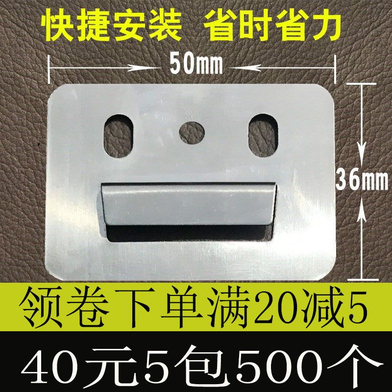 速发镀包500个竹木纤维不锈cpv钢扣板集成护墙板扣件墙板通用五锌