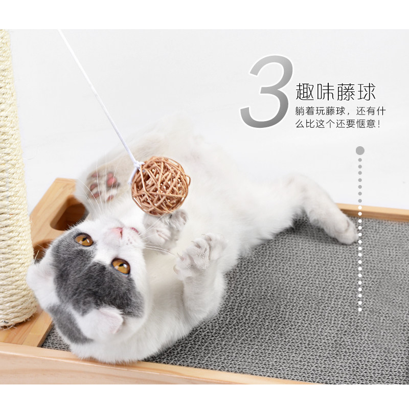 速发具仙儿实木猫抓板瓦玩纸抓板剑麻柱子玩喵楞具球用品猫玩具