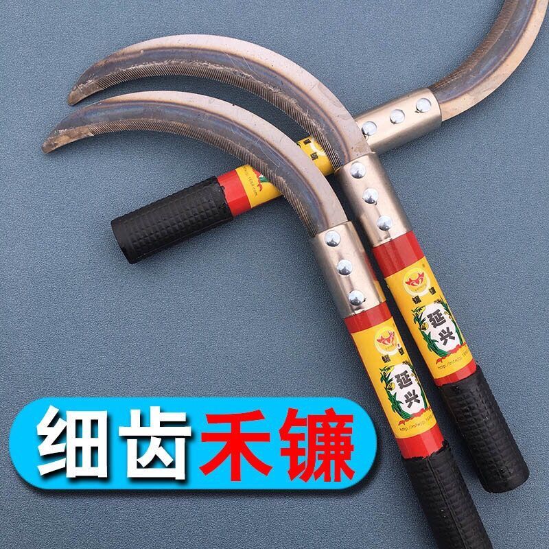 速发家用不锈钢用草刀垂钓野钓钓鱼链刀割草加厚锰镰镰刀农割除草