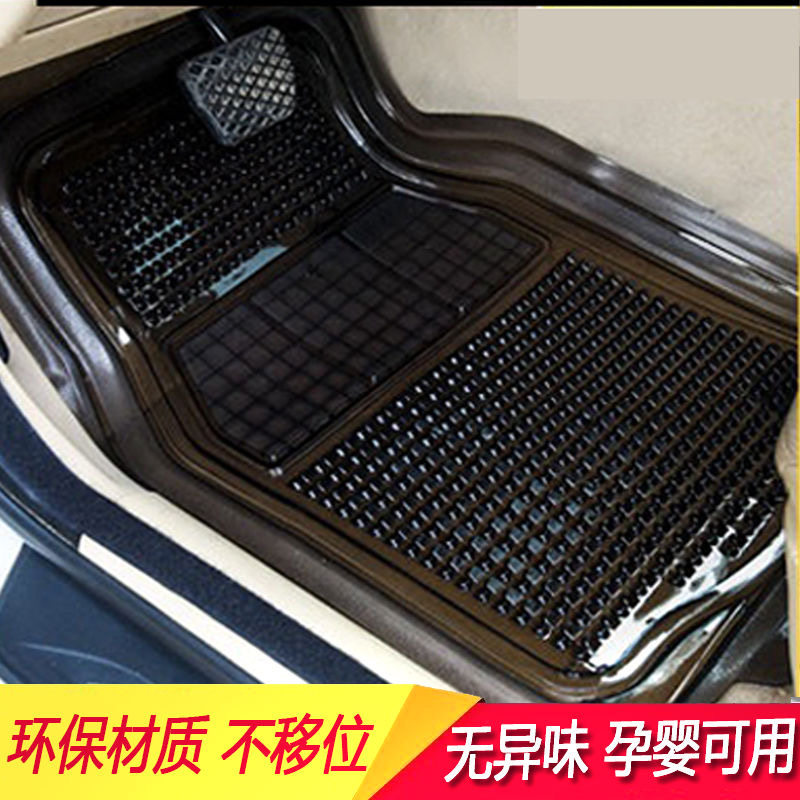 速发透明汽滑硅垫前排单片主驾驶易清洗防车耐磨脚胶通用汽车脚垫