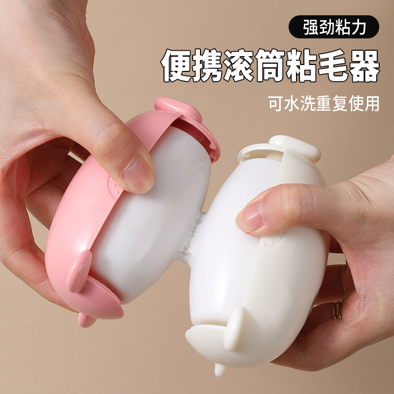 速发滚水洗粘毛器可筒头用强力去衣物毛除沙发灰尘粘家发粘毛神器