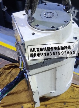 速发合azak马扎克车铣复M五轴务电主轴维修,现场拆装服头 欢迎询