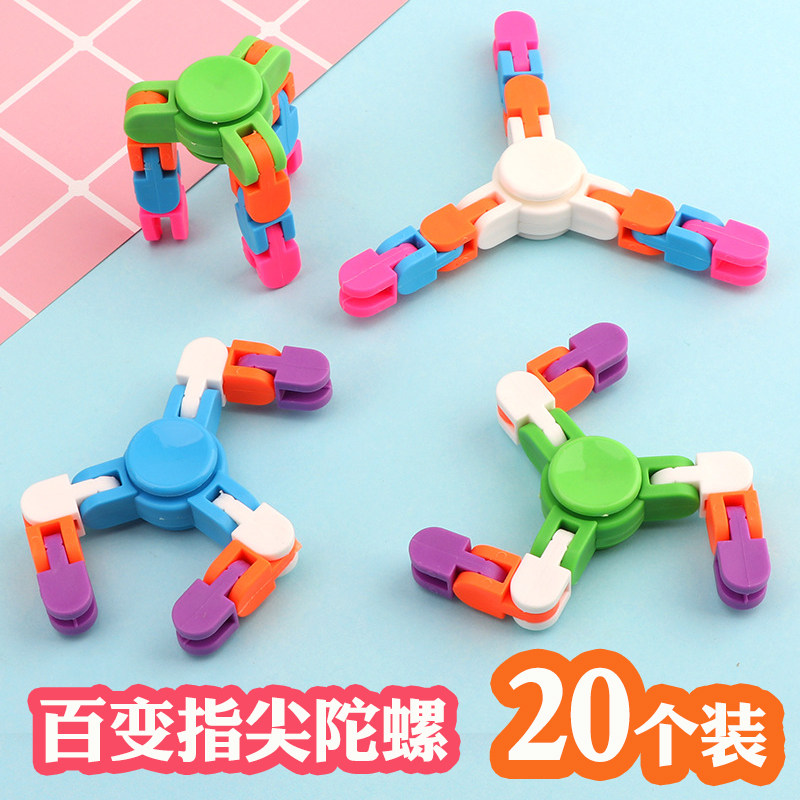 速发幼儿园小朋友礼小品1到元地推实动活用男孩生日礼物小学生