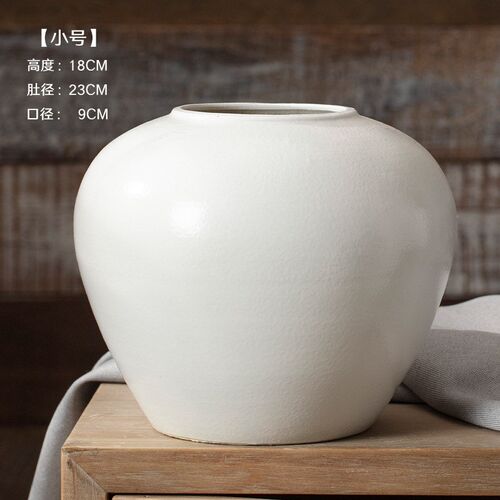 速发白色新中式陶陶花家居装饰品插干约罐瓷花瓶客厅摆件