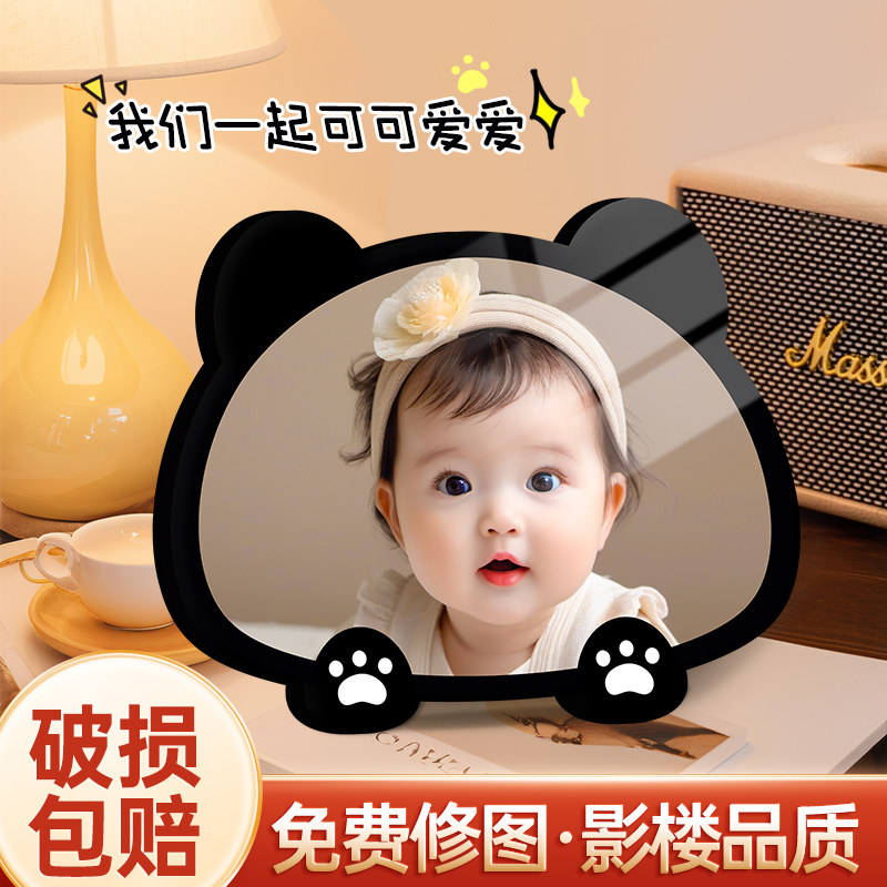 速发摆猫相框摆台洗照片打加印冲印做成全家福情侣宝宝水晶熊件框