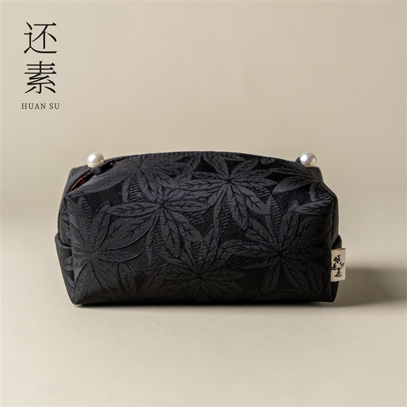 速发棉麻格纹提花布艺纸巾盒中式抽纸盒家用客厅车载纸巾收纳盒布