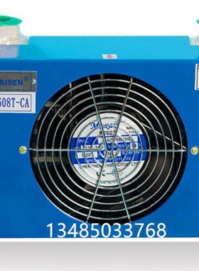 速发液压风1却器AT1012T-CA液压油散热器AH14冷7T冷却器AH0608H-C