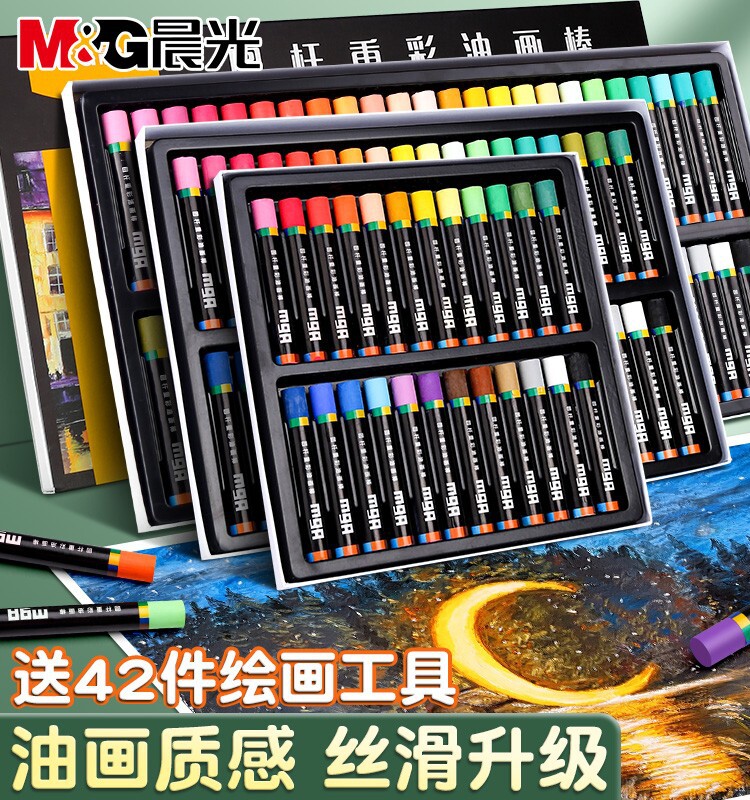 速发重彩油画棒画4色彩色蜡可笔水洗6色儿童安全无毒幼儿园超软重