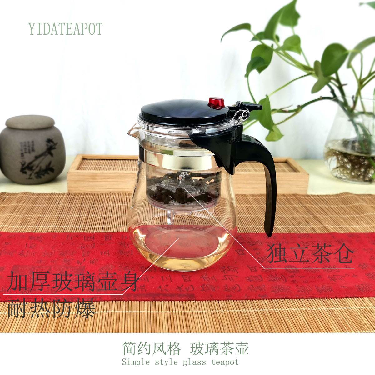 速发办逸杯玻璃茶壶一壶多杯套装飘公过全室滤花茶壶泡茶杯茶具
