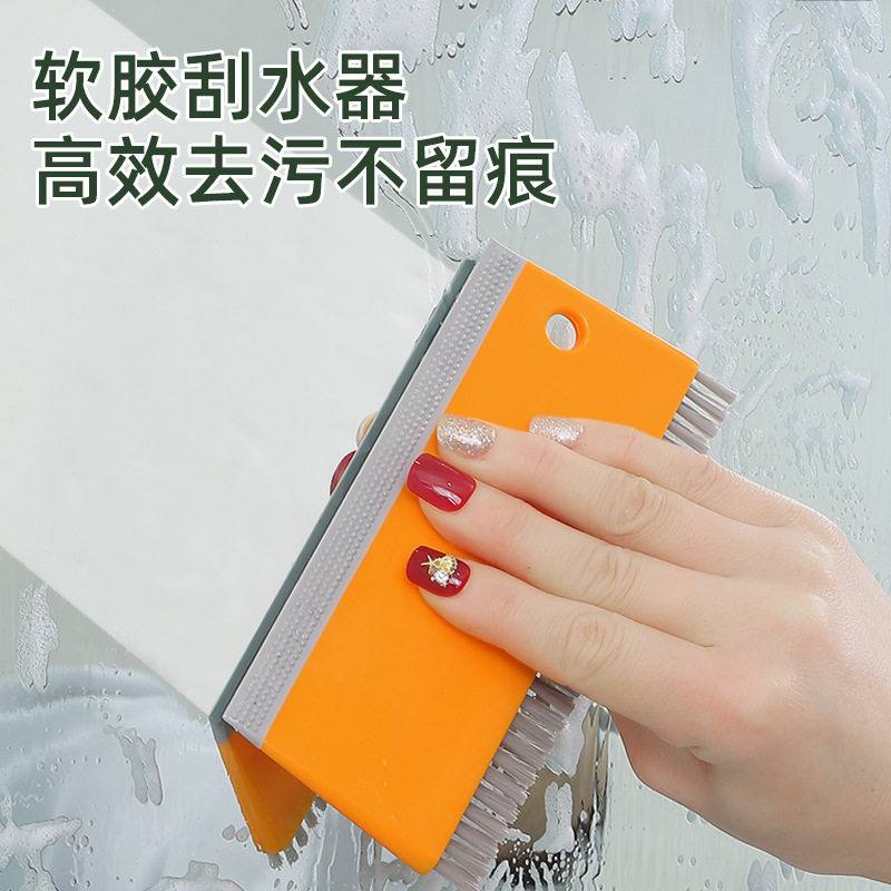 速发两用小刮水板玻璃刮水器台用化妆室洁洁刷家面清清板镜子除雾
