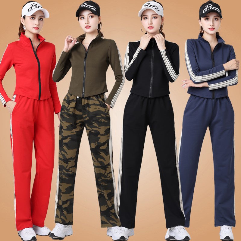 速发202杨丽袖广场舞动运服装新款套装春季棉长萍健身操外套跳舞