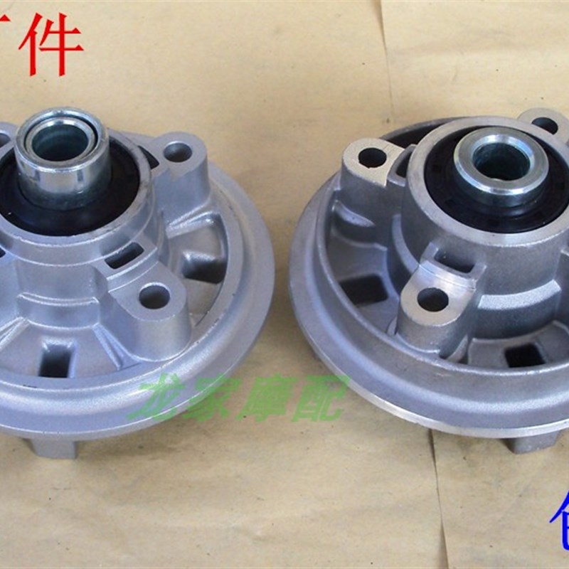 速发WY五FJD5QX12羊F豪HJ爵150银豹摩托车牙盘座链轮坐缓冲体防冲