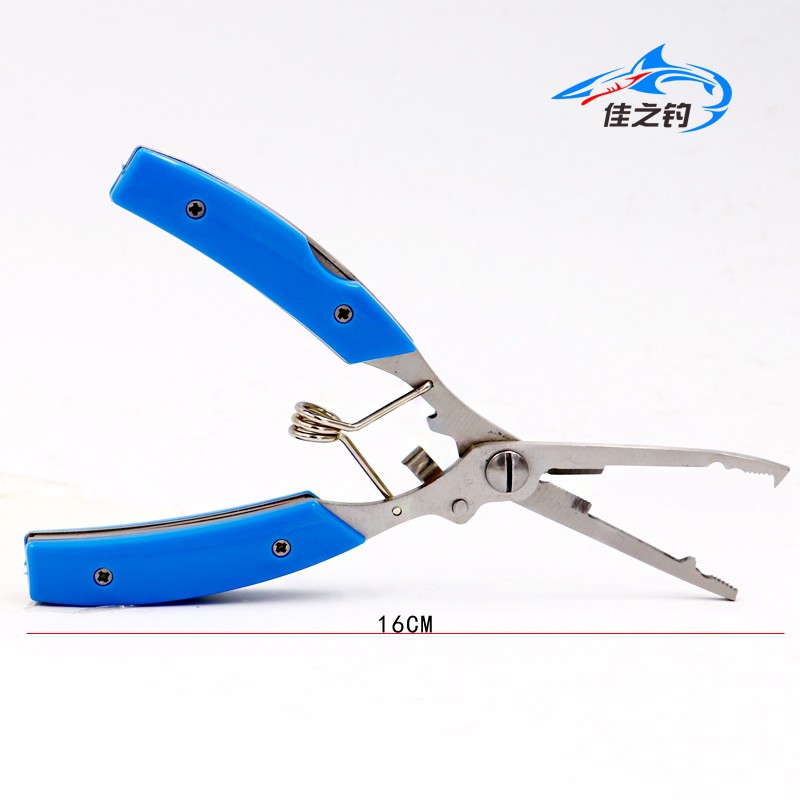 速发便携多功锈钓鱼钳不能钢路控钳弯嘴摘钩钳剪亚鱼钳取钩钳