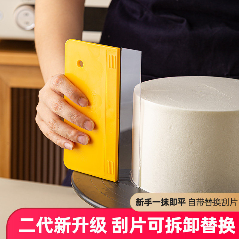 速发蛋板透明软刮糕抹面神器奶油刮片刮刮糊面平塑料刮刀烘焙工具