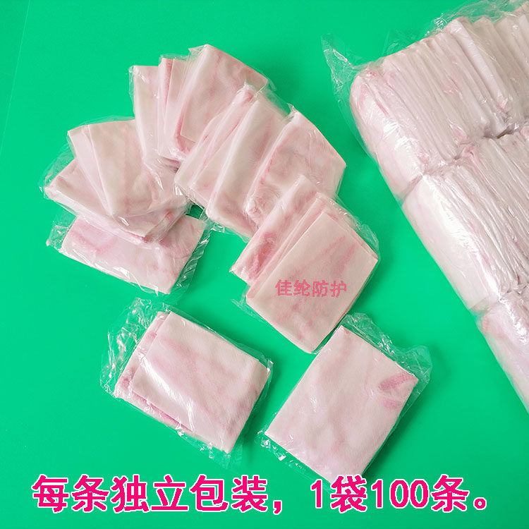 速发独立装一次性丁字裤白色裤内男士三角裤纸色粉院T字裤