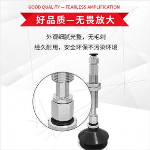 WEM D50 J工K10 业真空吸盘缓冲 速发C机械手风琴型 B01 WEJ