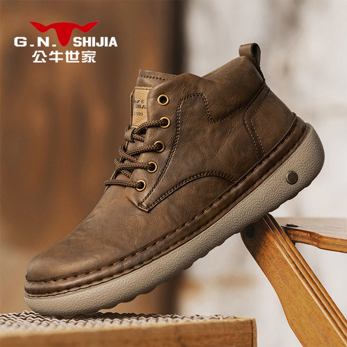 公牛世家马丁靴男款2025新款