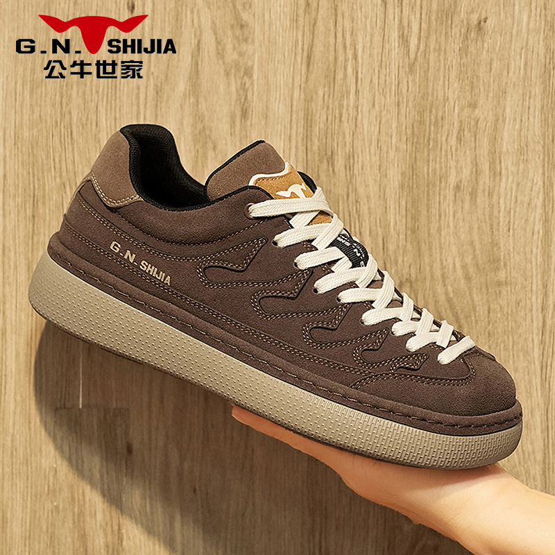 公牛世家冬季男款休闲板鞋
