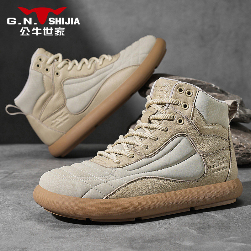 公牛世家高帮鞋男款2025新款复古