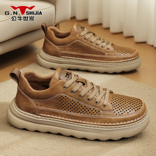 镂空透气增高鞋 春季 男士 英伦复古百搭厚底工装 公牛世家板鞋 鞋 男款
