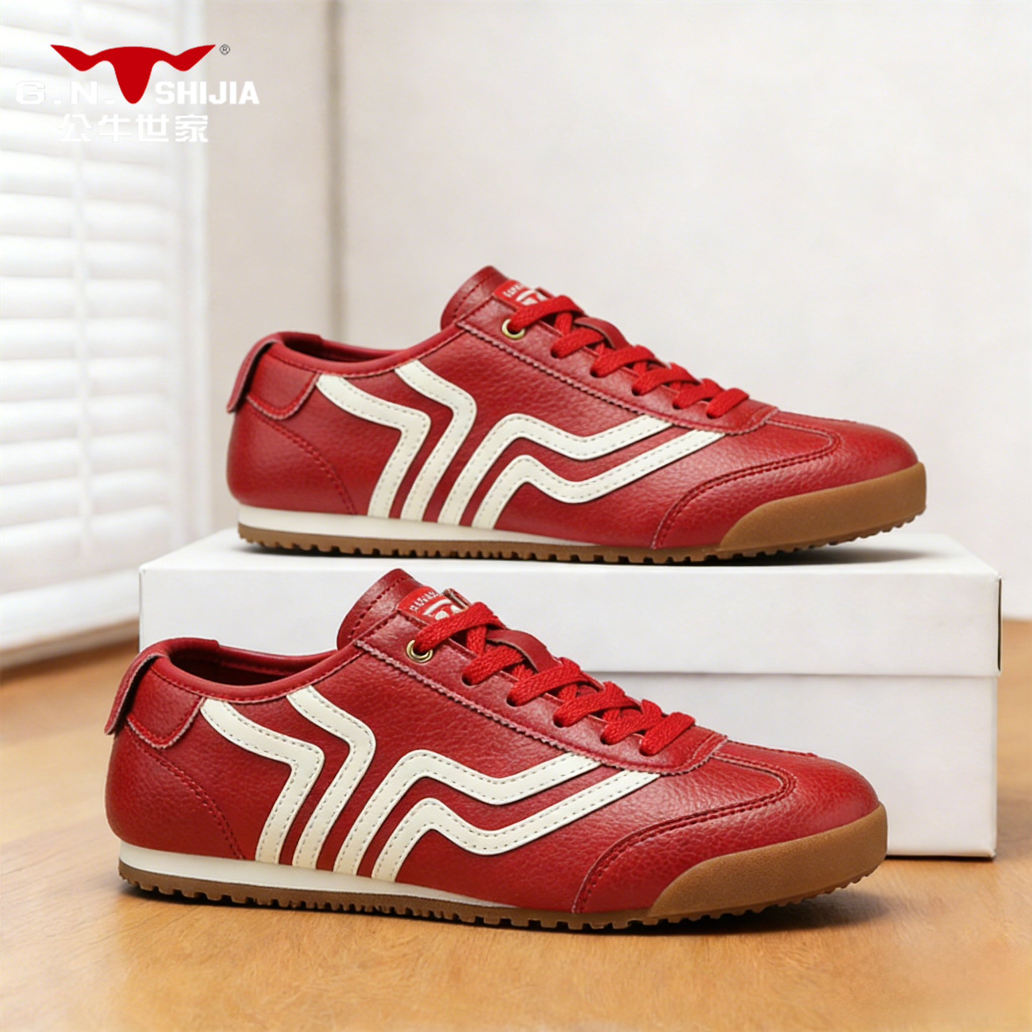 公牛世家德训鞋男冬季本命年红色运动休闲板鞋学生软底轻便阿甘鞋,流行男鞋,休闲板鞋,淘宝优惠券,粉丝福利购,淘宝优惠卷