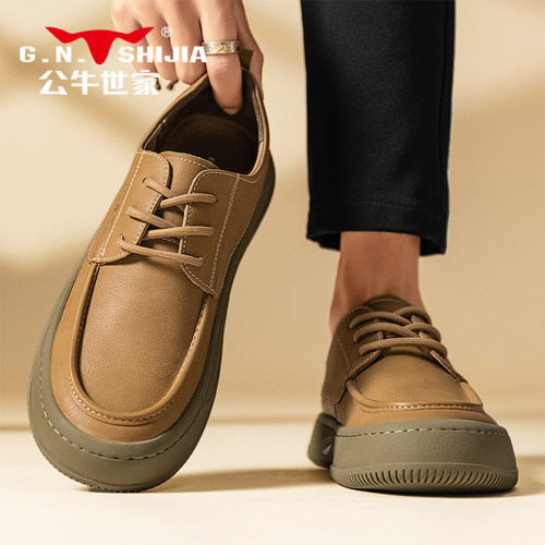 公牛世家经典工装系列马丁靴爆款