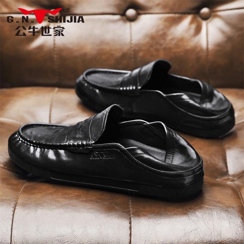 公牛世家两穿软底轻便豆豆鞋男