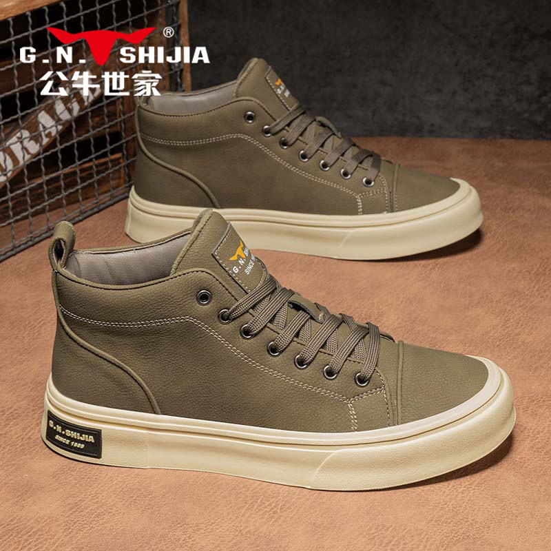 公牛世家男鞋冬季2025新款韩版潮流百搭皮鞋运动休闲高帮板鞋潮鞋,流行男鞋,高帮鞋,淘宝优惠券,粉丝福利购,淘宝优惠卷