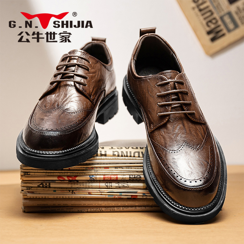 【胡歌推荐】公牛世家男鞋正品