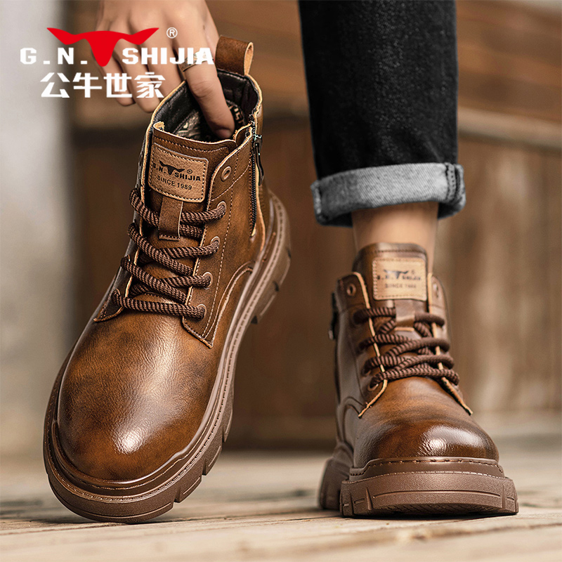 公牛世家英伦系列马丁靴真皮时尚