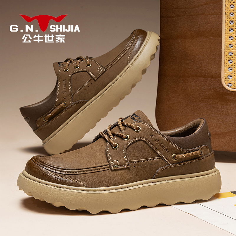 公牛世家复古皮鞋男士秋季高级感