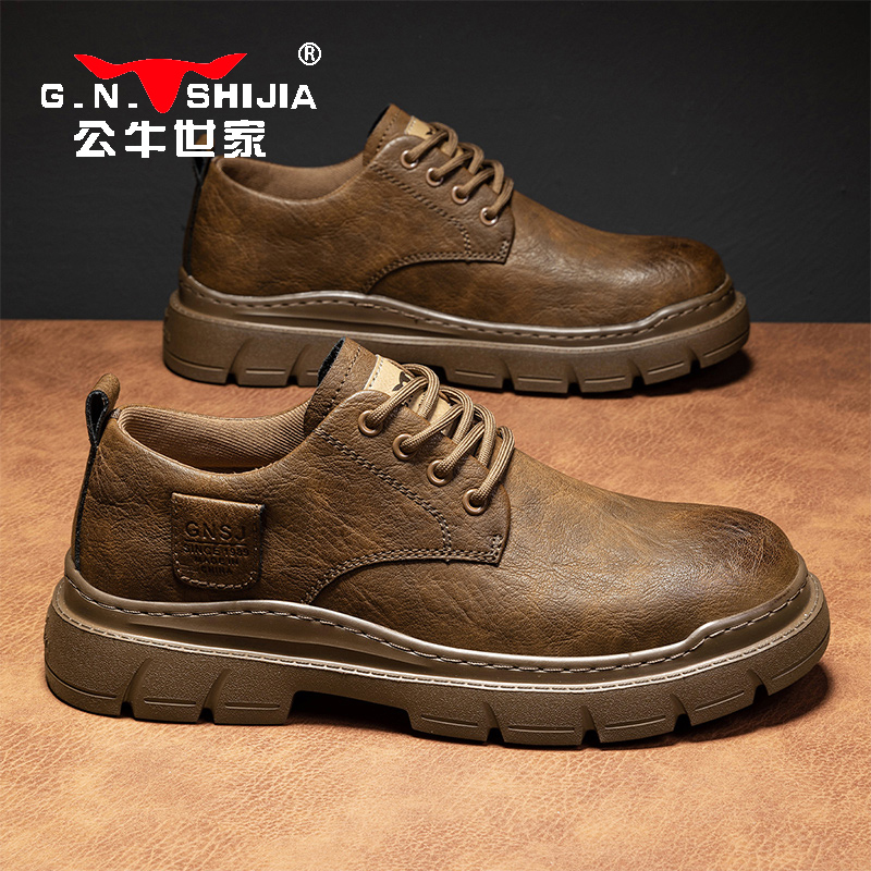 公牛世家风度系列皮鞋男真皮时尚