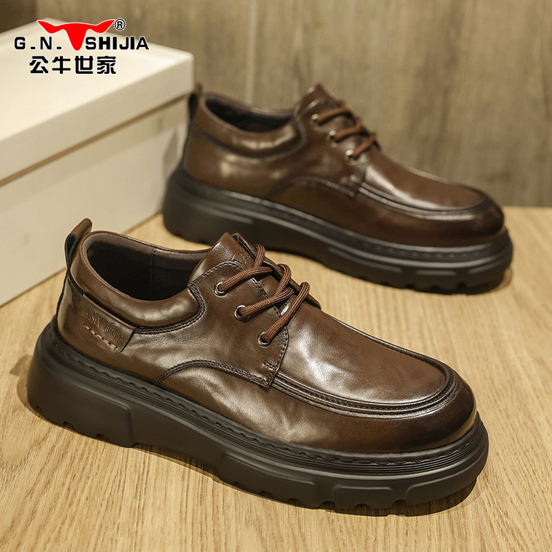 公牛世家真皮休闲德比鞋