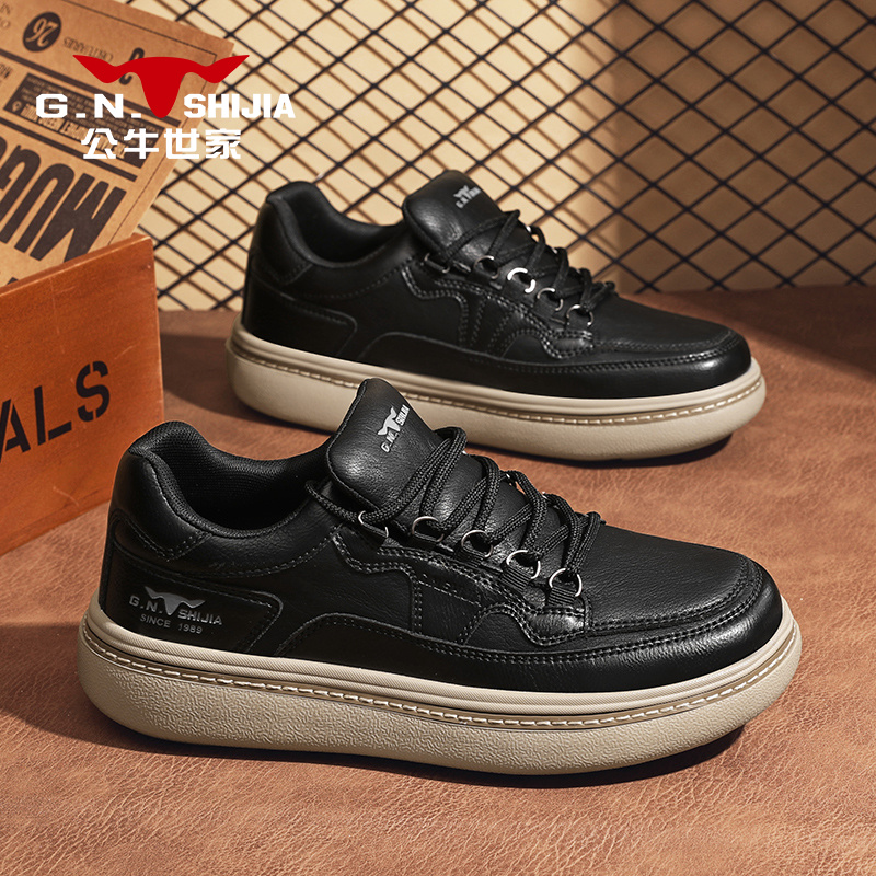 公牛世家板鞋男款黑色真皮系带