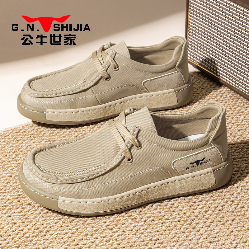 公牛世家老北京布鞋男款透气防臭