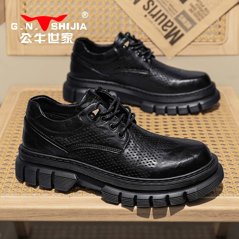 公牛世家休闲商务正装皮鞋男