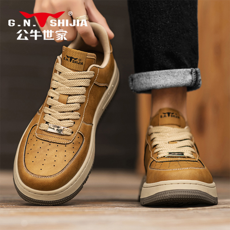 【胡歌推荐】公牛世家男鞋正品