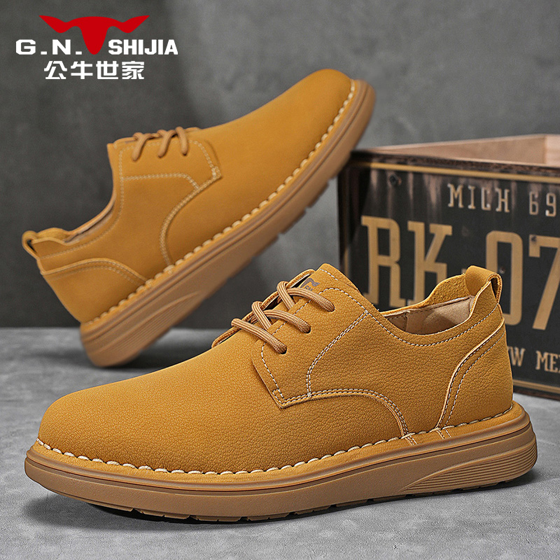 公牛世家工装鞋男秋季复古