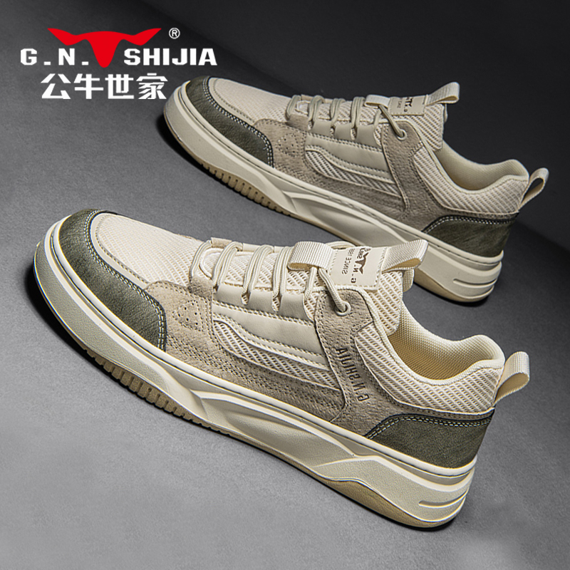 【张颂文推荐】公牛世家男鞋正品