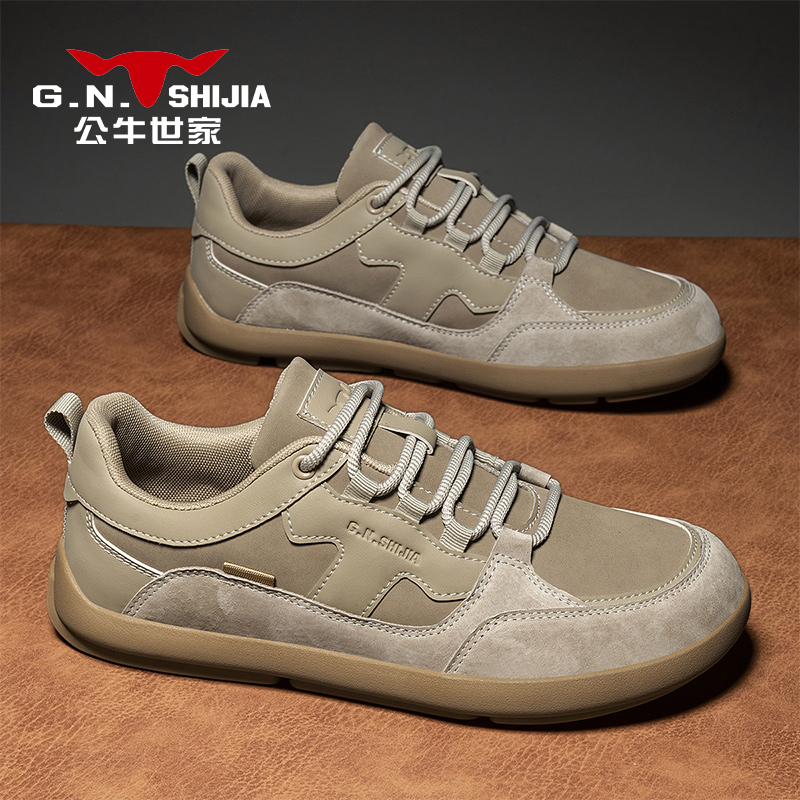 公牛世家德训鞋男款2025新款