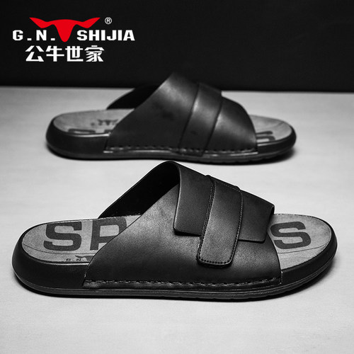 【张颂文推荐】公牛世家男鞋正品